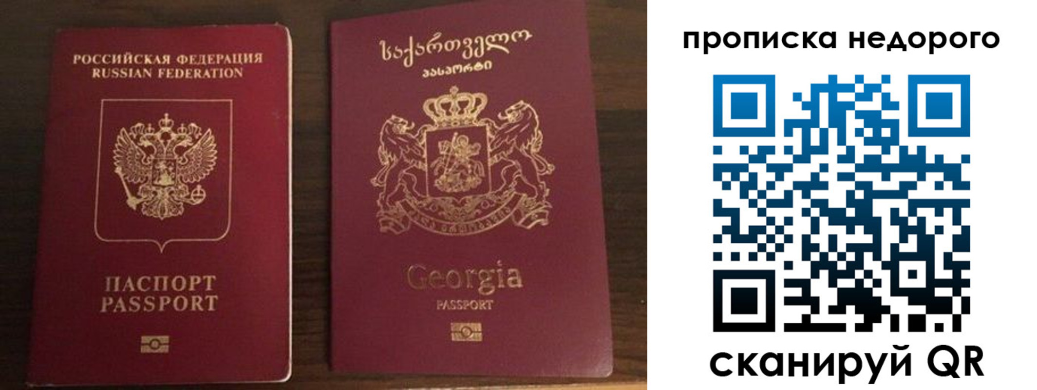 форма 3 в Канаше
